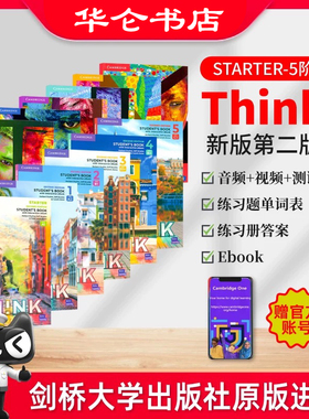 原版进口剑桥Cambridge Think Starter 1 2 3 4 5级别学生书+练习册思维KET/PET考试教辅外语初中高中英语教材think第一版/第二版