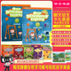 6级别小学生英语原版 discovery 美语教材ODI含在线学习账号在家自学英语 island 官方授权朗文培生少儿英语培训教材our