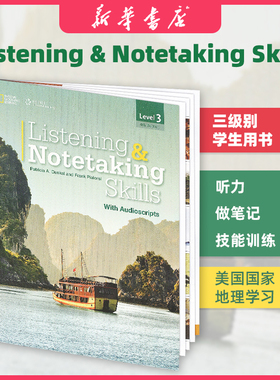 Listening & Notetaking Skills 3级别第四版 英文原版进口 国家地理 青少年英语听力笔记技能技巧专项强化训练寒暑假短期课程教材