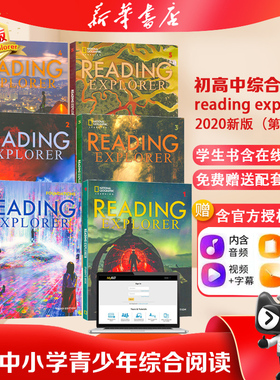 原版进口reading explorer第三版F 1 2 3 4 5级美国国家地理NGL中小学英语阅读RE教材学生书在线练习账号初高中小学青少年综合阅读