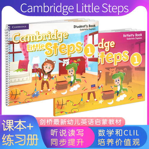 进口原版剑桥大学幼儿英语启蒙