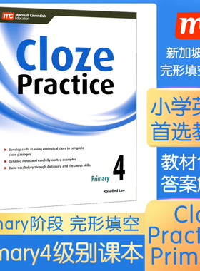 6-12岁完形填空练习 Cloze Practice 4级别 原版进口新加坡马歇尔卡文迪许出版 小学词汇语法上下文理解完型填空练习辩证思维培养