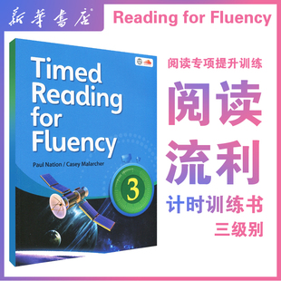 for 扫描听音频 Timed 美国原装 Reading 3级别寒暑假短期阅读课程小学高年级初高中流利阅读计时器CEFRB1 进口compass出版 Fluency