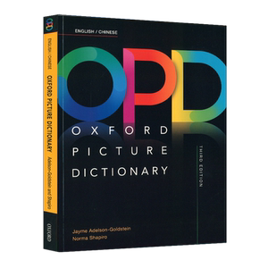 进口原版牛津英语图解英汉词典牛津词典牛津opd词典 oxford picture dictionary 第三版中英双语词典英文词典英语学习教材 opd牛津