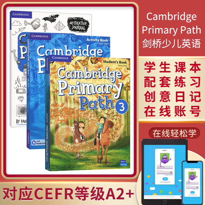 cambridge primary path 3 a2 ket student s book my