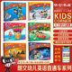 包邮 corner 香港朗文英语直通车培生pearson出版 kids 1年级学生礼盒套装 社小学英语英文教材