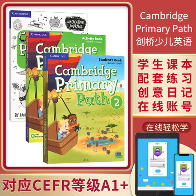 CambridgePrimaryPath