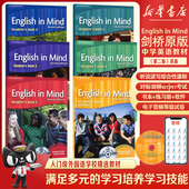 英版 Mind 中学英语教材English 少儿英语学生用书KET 剑桥原版 小学6年级A1 Starter PET考试英版 5级别剑桥eim教材第二版