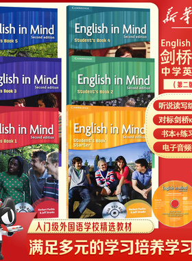 剑桥原版中学英语教材English In Mind Starter 1 2 3 4 5级别剑桥eim教材第二版英版少儿英语学生用书KET/PET考试英版小学6年级A1