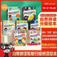 进口书籍英国母语CVC音素字母卡片phonics绘本26个英文字母发音组合 书英文原版 英语自然拼读教材分级阅读绘本Booklife Readers解码
