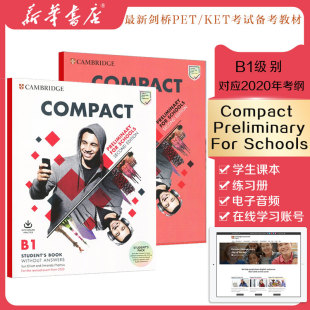 课本含在线学习账号带练习册 剑桥PET考试青少版 Preliminary For Compact 书cambridge 备考教材 学生套装 现货原版 Schools 正版