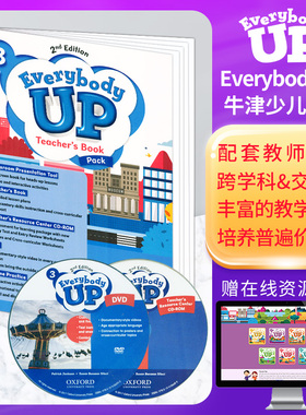 牛津少儿英语Everybody up小学1-6年级 3级别 教师用书 教师课堂辅助教具 师生互动 6-12岁小学生英语学习小学英文辅导书籍
