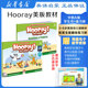 LANGUAGES黑布林幼儿3 CD歌曲美版 6岁英文教材hooray HELBLING 练习册含Audio student book学生书 幼儿园中班A级国际幼儿园教材