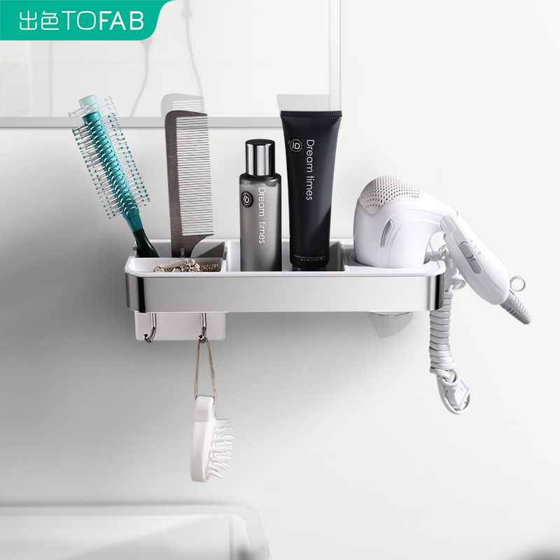 多功能收纳免打孔设计防腐防锈