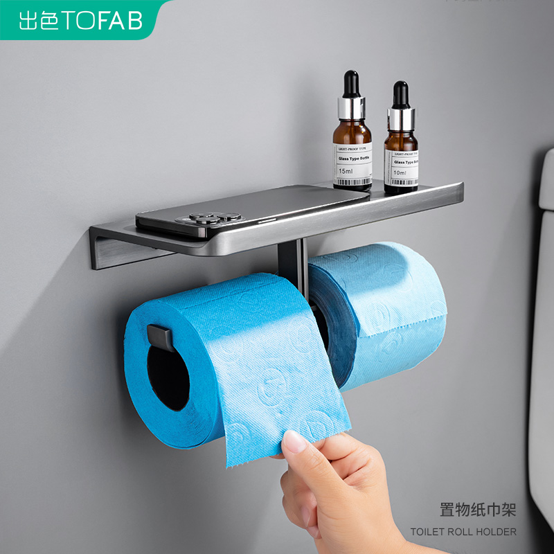 广东地区月销过千的厕纸架