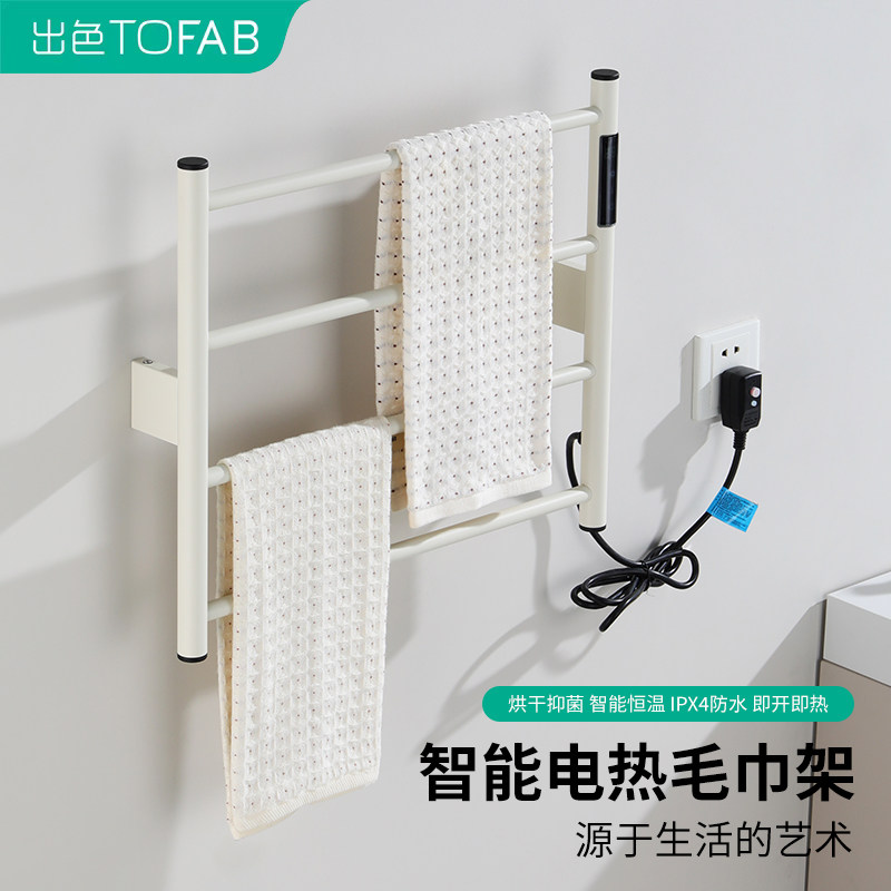智能电热不锈钢烘干消毒毛巾架图片