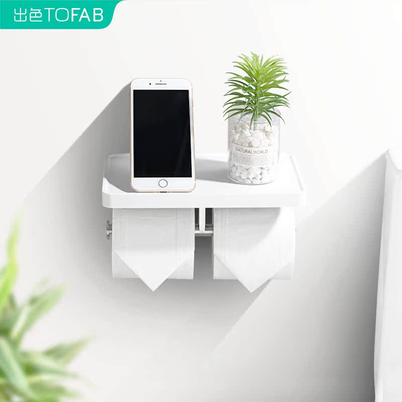 多功能轻奢厕纸盒卷纸架卫生间