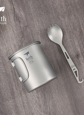 KEITH铠斯纯钛水杯办公家用杯子勺子套装户外便携轻质全钛咖啡杯