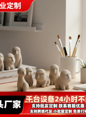 跨境3D打印PLA小人摆件摆设玩偶可爱送礼礼品玩具造型
