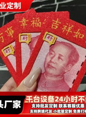 3D打印模型PLA达摩模型玩具摆件摆设礼品礼物