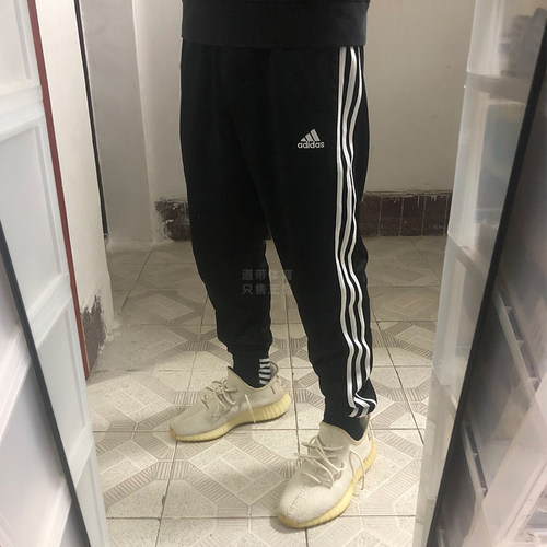 Adidas阿迪达斯裤子男
