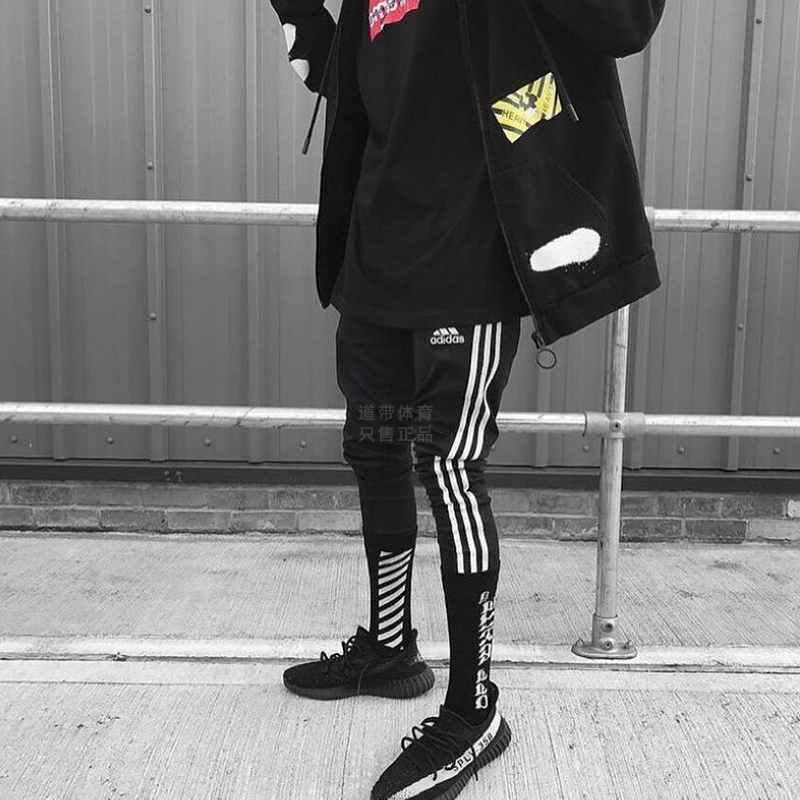 Adidas阿迪达斯裤子男女春秋季运动裤跑步休闲裤速干冰丝长裤卫裤