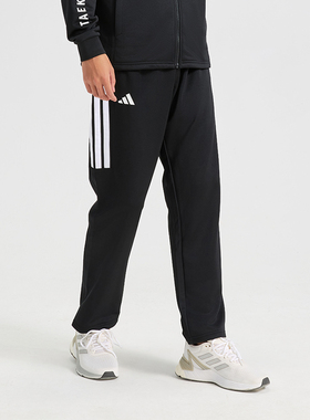 Adidas阿迪达斯裤子三条杠运动裤直筒长裤 男女同款 TR41TK-BW