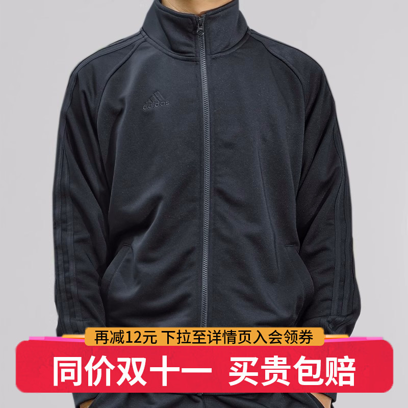 阿迪达斯外套男情侣一男一女