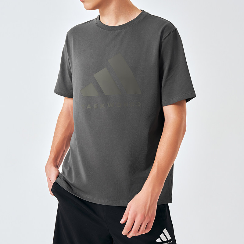 Adidas阿迪达斯运动T恤男 2024速干短袖adiCLTS24TKP