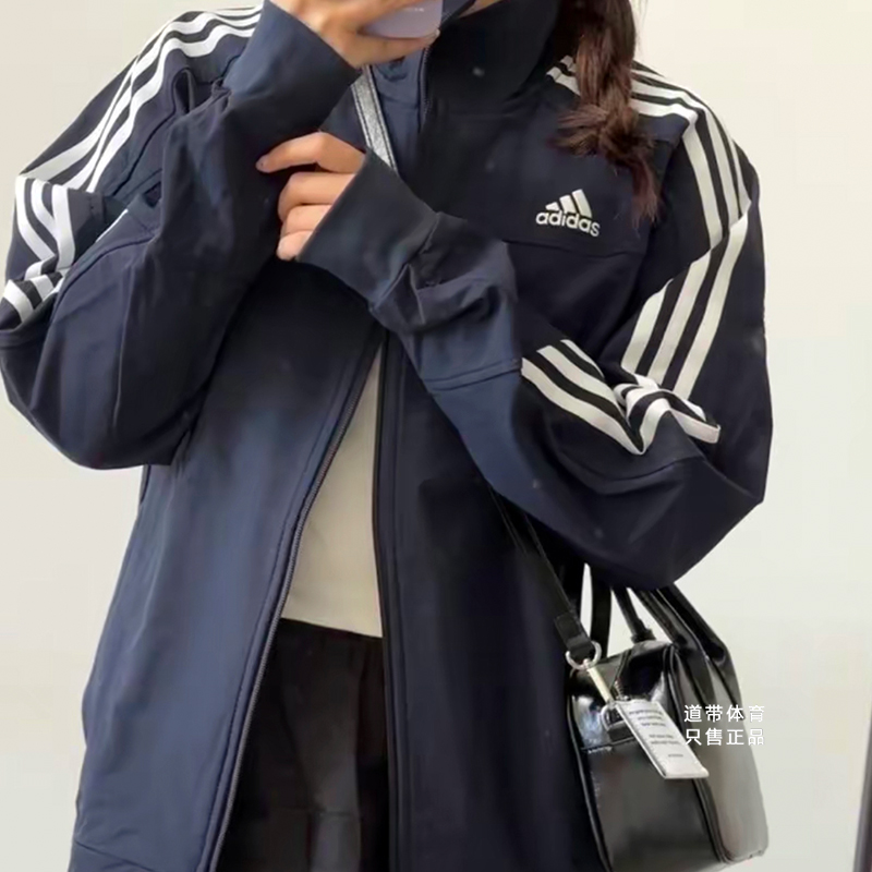 Adidas阿迪达斯外套男 情侣一男一女 休闲运动服 夹克 男女同款
