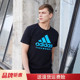 健身棉款 黑蓝短袖 女 Adidas阿迪达斯运动T恤男夏季 BBU ADICTT