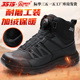 际华3515强人秋冬加绒保暖高帮鞋 男户外登山靴防刺穿防泼水工装 靴
