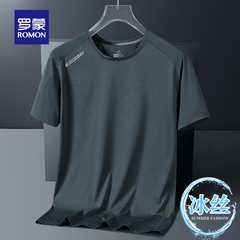 罗蒙男士冰丝短袖T恤夏季薄款速干网眼运动健身大码衣服圆领体恤