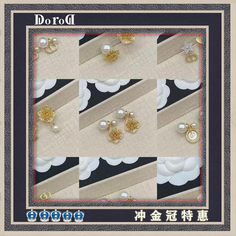 D l o r o l D家高耳钉