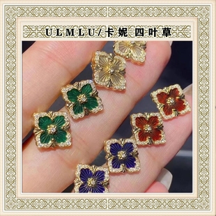 ULMLU/卡妮四叶草歌剧院耳钉V金保色镶钻白贝母耳环复古珐琅耳坠