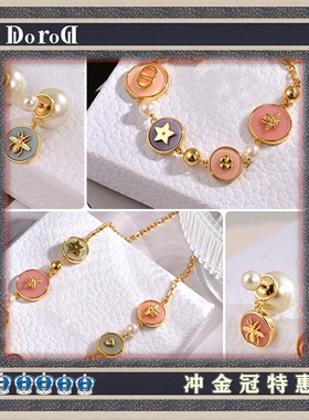 D l o r o l D家高端彩色圆形CD项链女星星蜜蜂爱心锁骨颈链耳钉