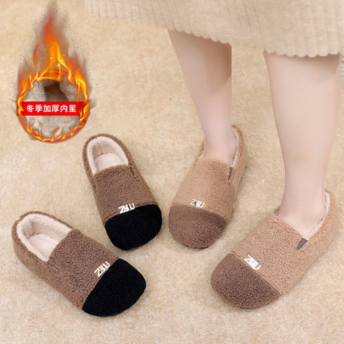 一脚蹬乐福鞋女2025新款加绒棉靴