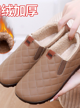 秋冬季老北京布鞋女棉鞋加绒加厚保暖豆豆鞋防滑妈妈鞋防水懒人鞋
