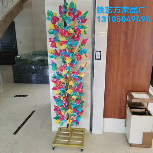 风车景区儿童定制展示架