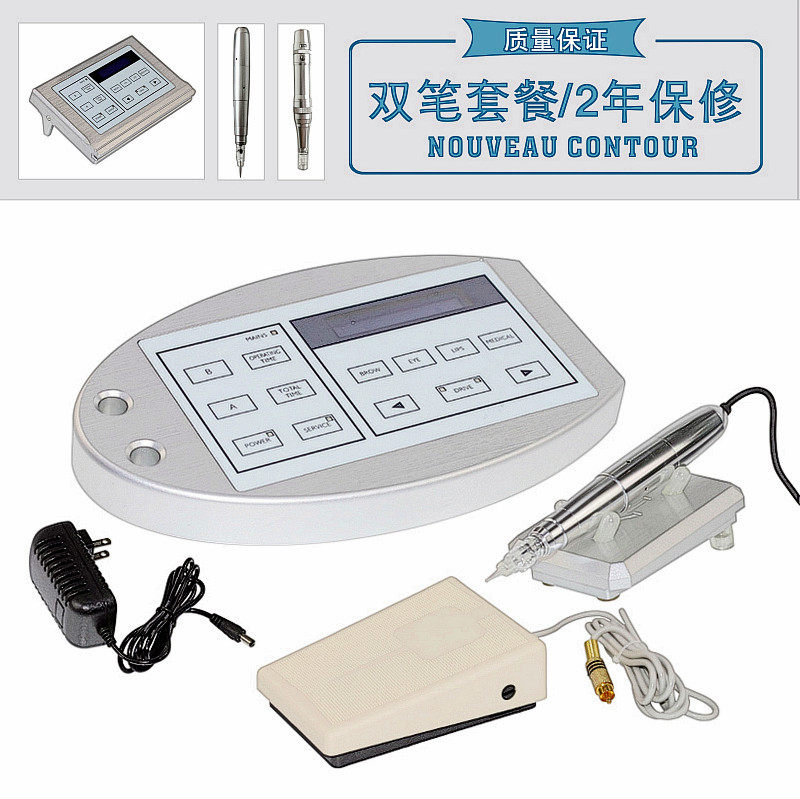 韩式半永久仪器 雾眉机 纹眉机漂唇眼线 孕睫孕唇多功能纹绣机器