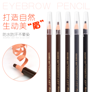 眉笔 影楼化妆名色 纹绣持久防水汗双防伪1818拉线眼线笔鸭嘴扁头