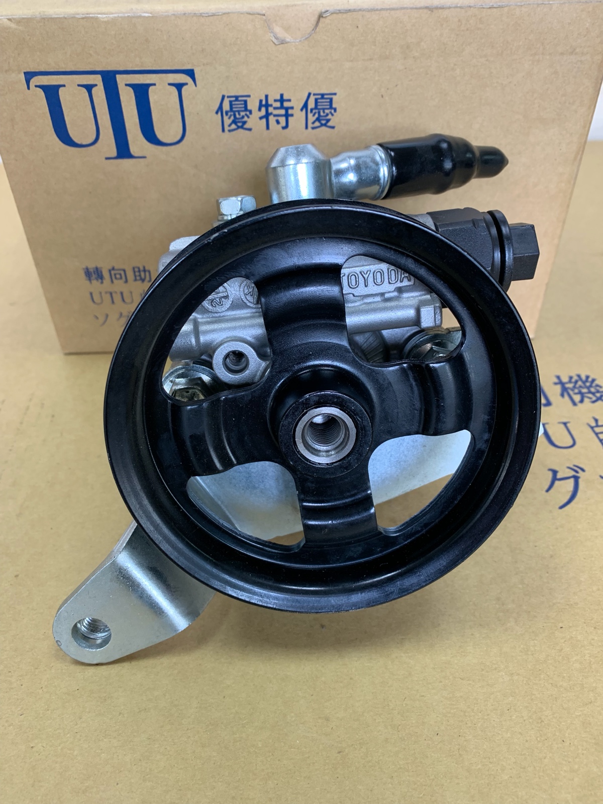适用丰田赛纳GSL2LX570普拉多霸道红杉坦途方向机转向助力泵正品