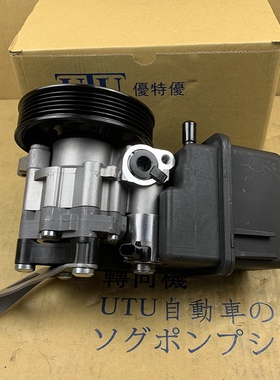适用奔驰W204带电感W211E200C180C200ML350 R300方向机助力泵推存