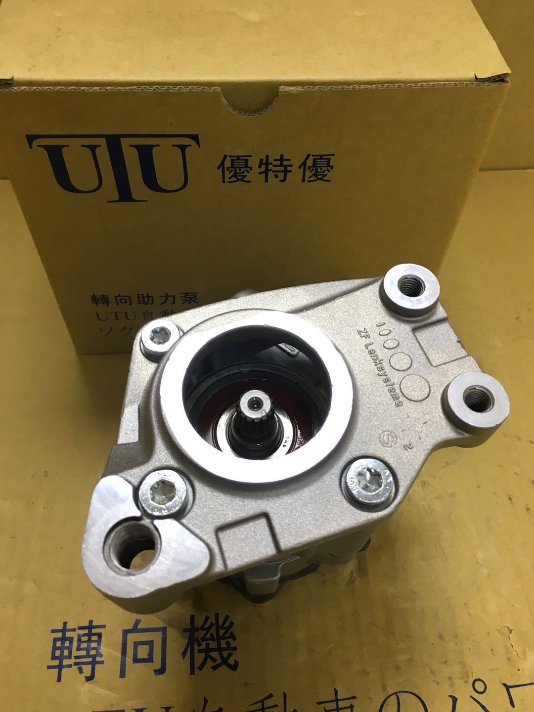 适用于奥迪A6L排量4.2TQ7Q5A4A8A5B6B7B8C6C5 转向机方向机助力泵