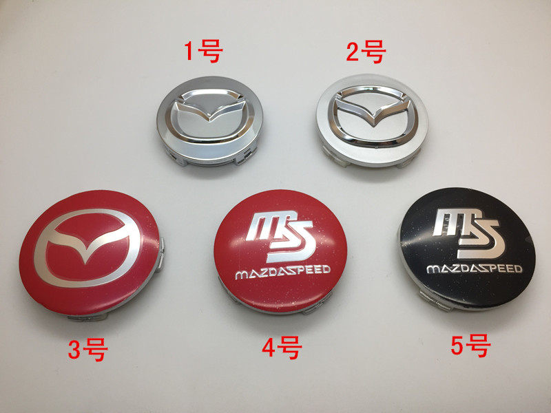Mazda 323 The wheel is beautiful/Ma 3 Horse 6/2 Rui wing Hub cover wheel sign Wheel hub corein the Car/Articles/Fitting/Refit , Auto Parts and Accessories , Automotive Accessories , Hubcap  category - from Buy2taobao.com to provide professional Taobao agent buy service