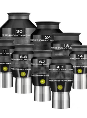 现货ES 4.7MM 6.7MM 8.8MM 11MM 14MM 18MM 30MM 82度超广角目镜
