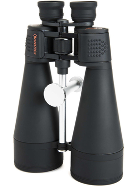 美国星特朗天神SkyMaster 12x60 15X70 25X70 20x80 大双筒望远镜