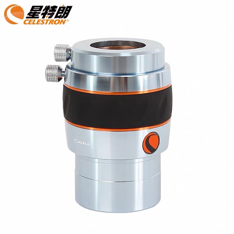 星特朗LUMINOUS 2X增倍镜巴洛镜2.5倍2寸高清高倍天文望远镜配件