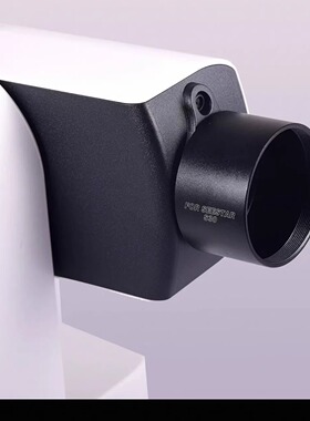 ZWO Seestar S30/S50智能天文望远镜全金属遮光罩和防尘盖组合