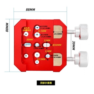 加强型双螺栓固定大型鸠尾槽 专业多功能天文望远镜配件